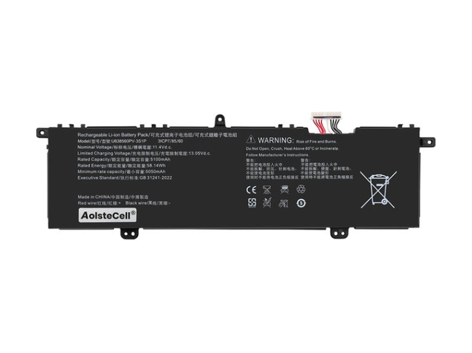Acer U638560PV-3S1P replacement battery