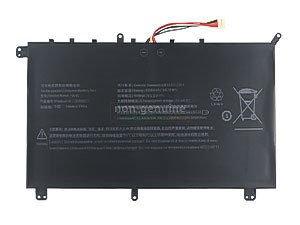 Aierxuan W15 replacement battery