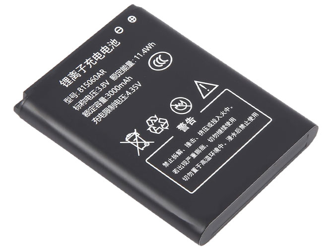 AolsteCell B803 replacement battery