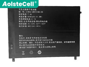 AolsteCell I1302-2870185-2S replacement battery