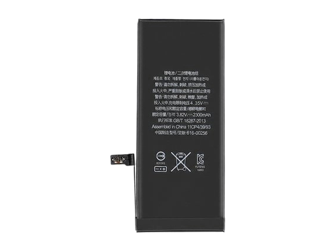 Apple MN8L2 replacement battery