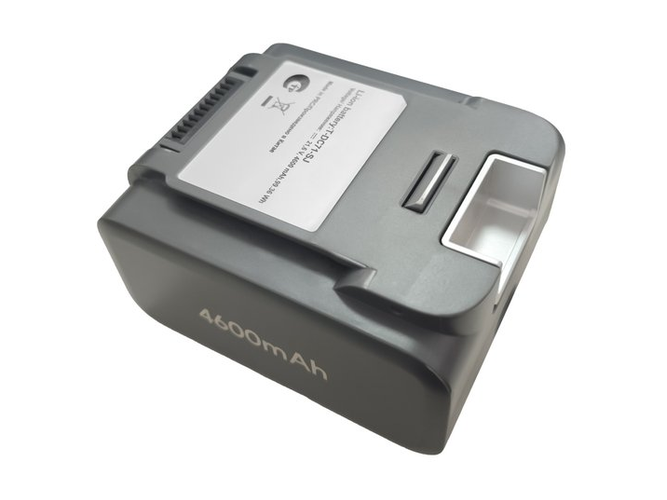 Arcelik T-DC71A-SJ replacement battery