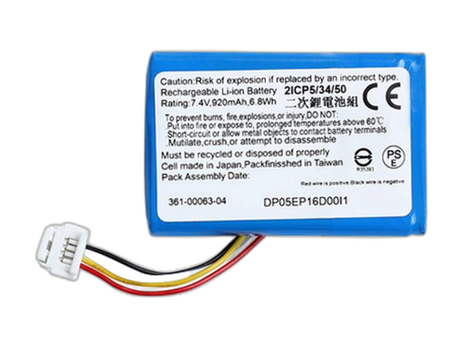 BMW Motorrad Navigator 5 replacement battery