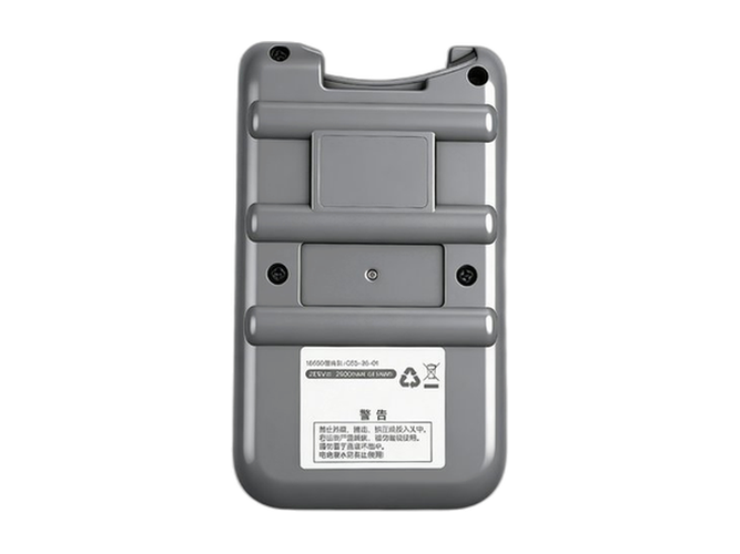 Deerma P9 Cordless handheld vacuum cleaner replacement battery