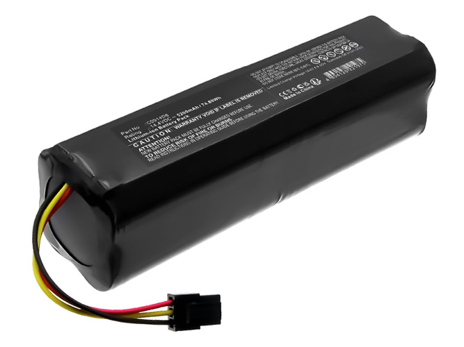 Eufy X8 Pro replacement battery