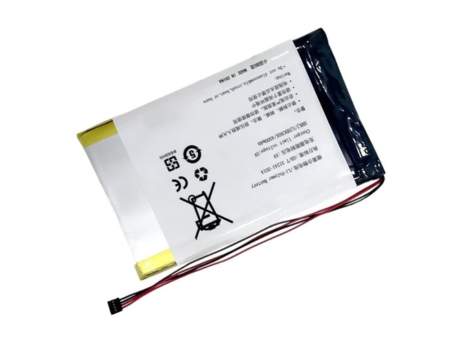 Fiio X3 replacement battery
