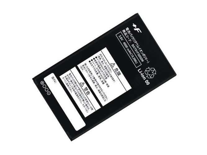 Fujisoft BAT01FS050W replacement battery