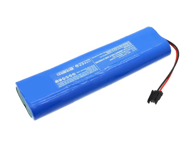 Fukuda Cardisuny C300 replacement battery