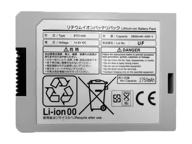 Fukuda BTO-008 replacement battery