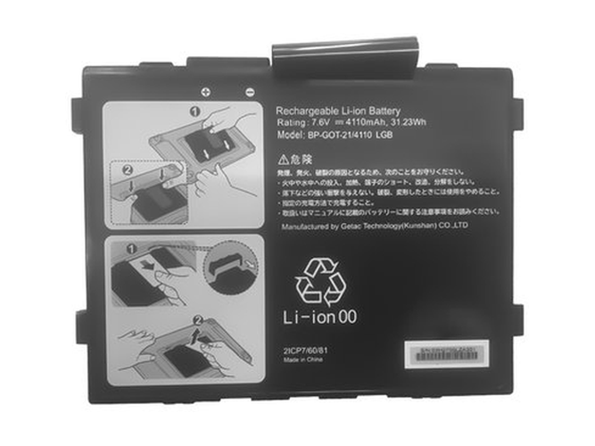 Getac BP-GOT-21 replacement battery