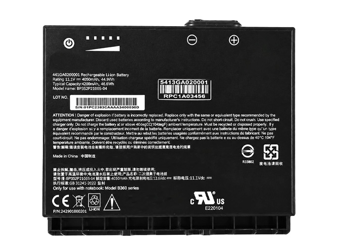 Getac B360 replacement battery