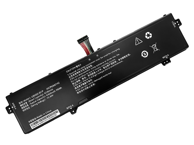 Gigabyte 4263E2-4S1P replacement battery