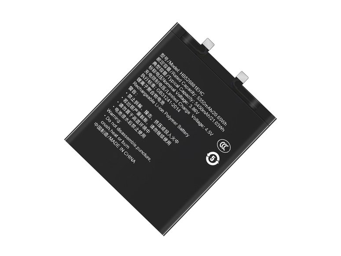 Honor HB526881EHC replacement battery