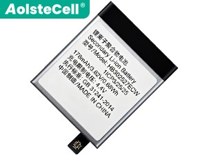 Huawei HB302527ECW replacement battery