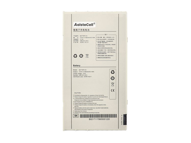 Iray BATTERY-KV replacement battery