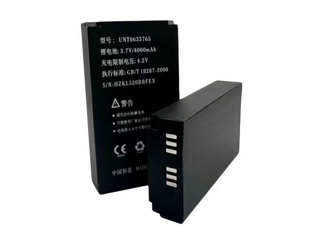 Kaicom 585 replacement battery