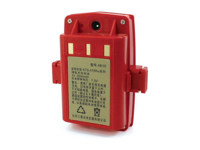 Kolida KTS-470RM replacement battery