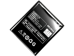 Lenovo P700 replacement battery