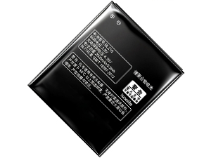 Lenovo A770E replacement battery