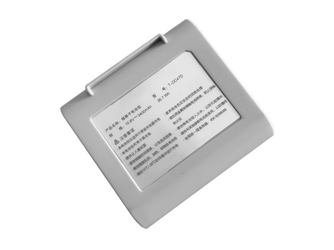 LEXY T-DC47D replacement battery