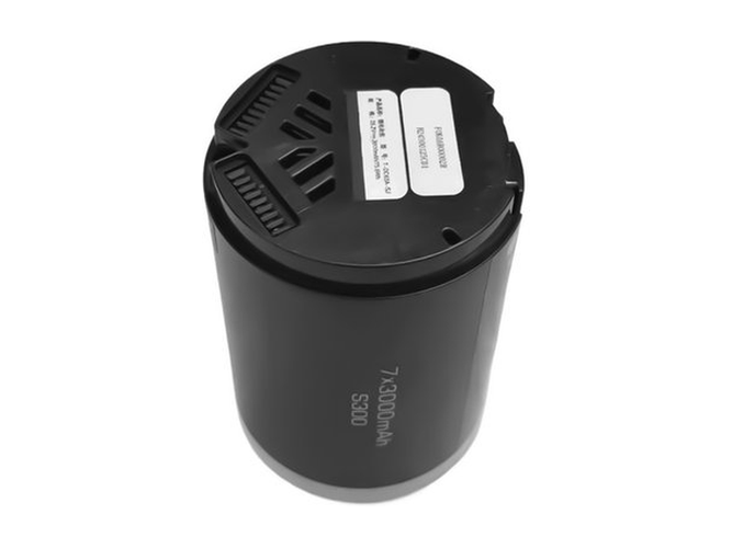 LEXY S300 replacement battery