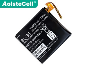 LG BL-S5 replacement battery