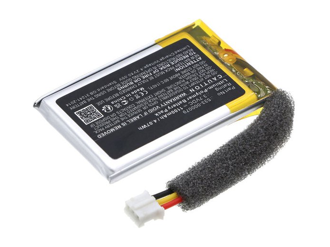 Logitech X100 replacement battery