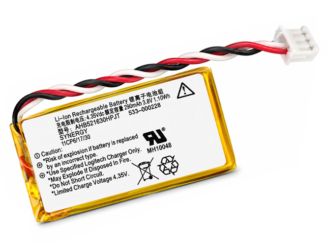 Logitech G Pro X Superlight 2 replacement battery