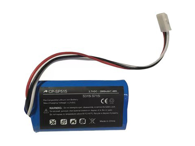 Logitech 993-000459 replacement battery