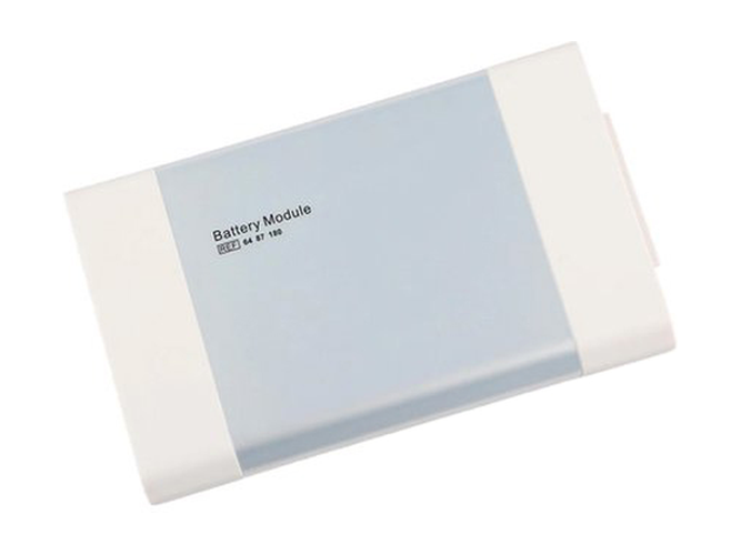 Maquet 6487180 replacement battery
