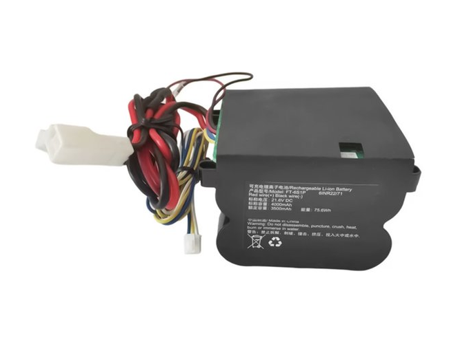 Miboi V7Pro replacement battery