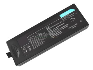 Mindray VS-800 replacement battery