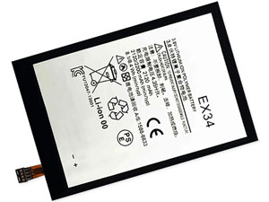 Motorola EX34 replacement battery