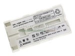 NEC AVIO R300SR replacement battery