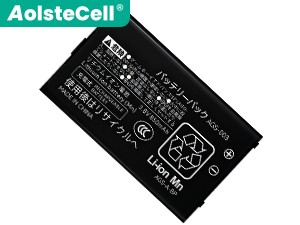 Nintendo AGS-003 replacement battery