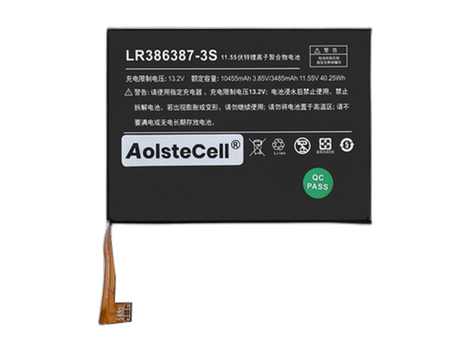 One netbook mini5800U replacement battery