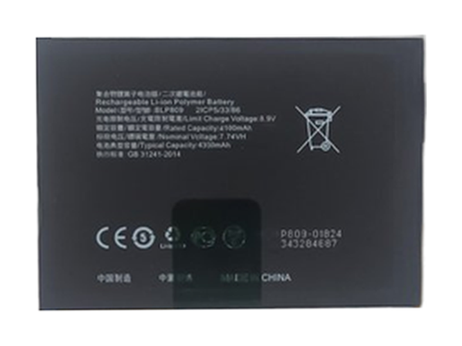 Oppo BLP809 replacement battery