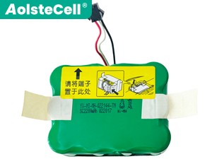 Panasonic MC-RS555 replacement battery