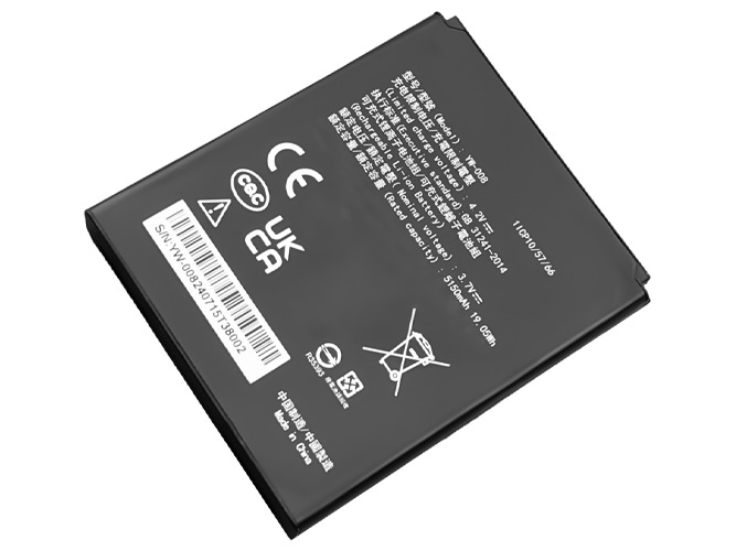 PAX A920 Pro POS replacement battery