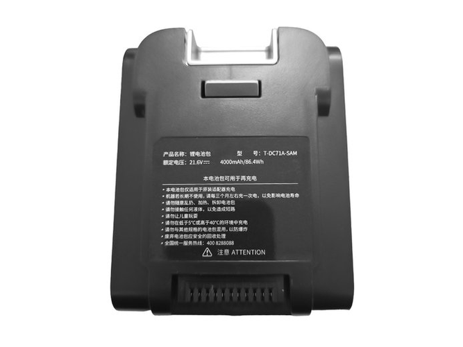 Polaris T-DC71-SJ replacement battery