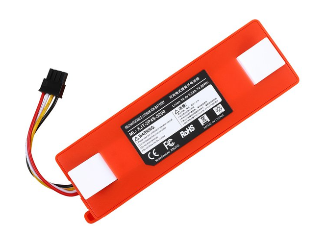 Roborock S75 replacement battery
