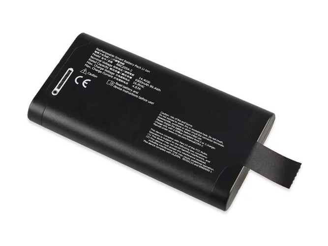 RRC RRC2054-2 replacement battery