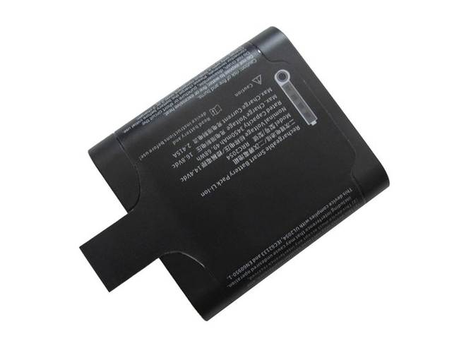 RRC RRC2054 replacement battery