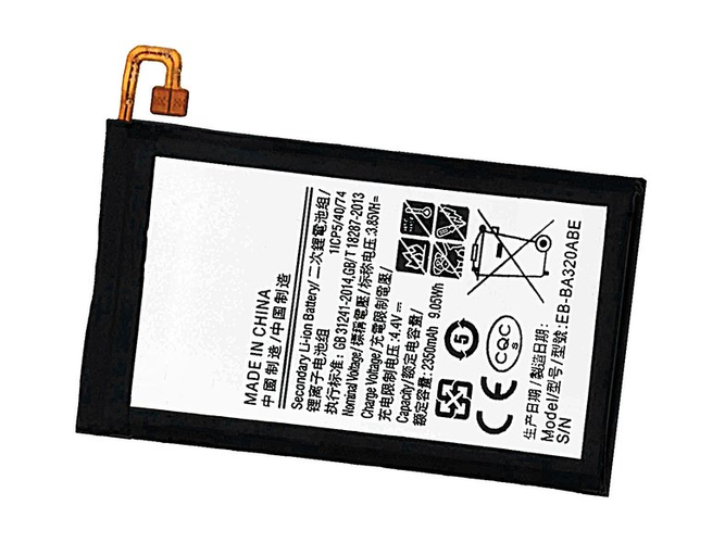 Samsung GH43-04677A replacement battery