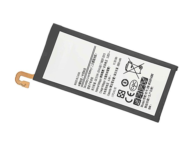 Samsung C5 PRO replacement battery