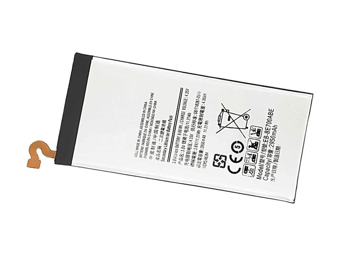 Samsung E7 replacement battery