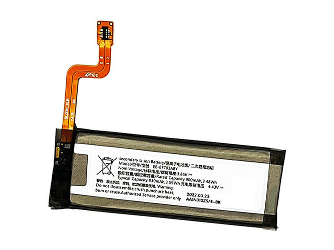 Samsung EB-BF701ABY replacement battery