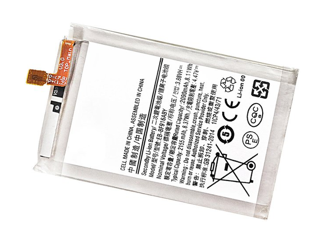Samsung SM-F916U1 replacement battery