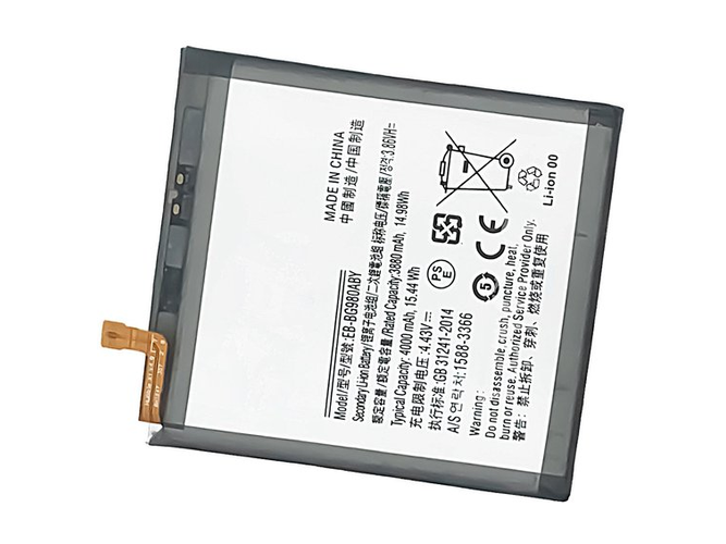 Samsung Galaxy S20 SM-G980F replacement battery