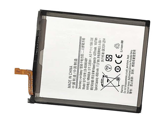 Samsung SM-G985F replacement battery